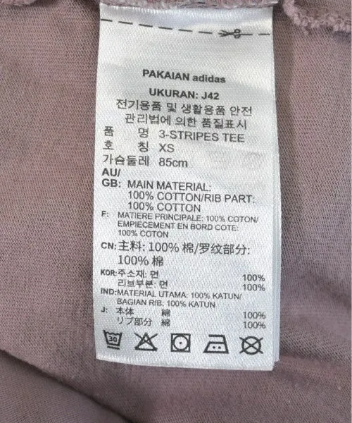 adidas Tee Shirts/Tops