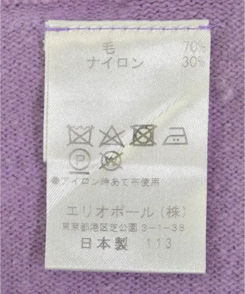 Heliopole Sweaters