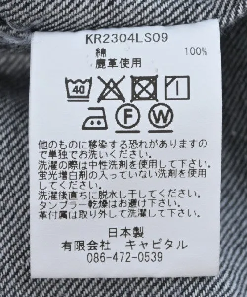 KAPITAL Casual shirts