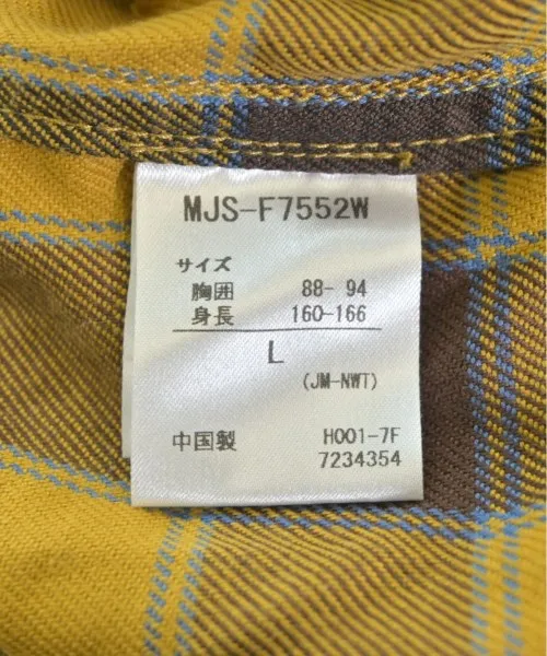 Marmot Casual shirts